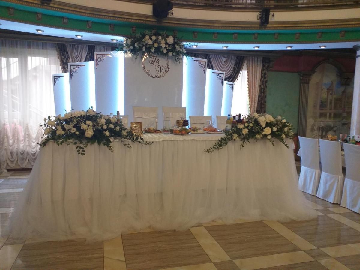 Mishyn-City Hotel Dobrovlyany Dış mekan fotoğraf